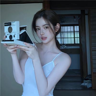 爱很真水很深
